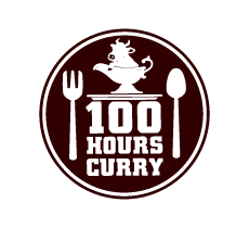 100時間カレー