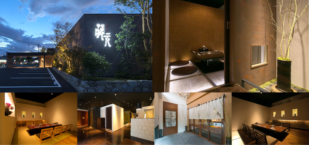 株式会社エヌ・エヌ・ドゥ